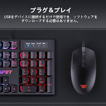 モニター、マウス、キーボード、キーキャップ、ヘッドセット Amazon.co.jp: NPET キーボード マウス セット ゲーミング LED バック
